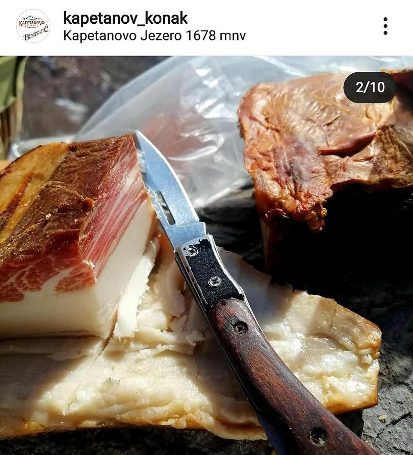 コラシン Kapetanov Konakヴィラ エクステリア 写真