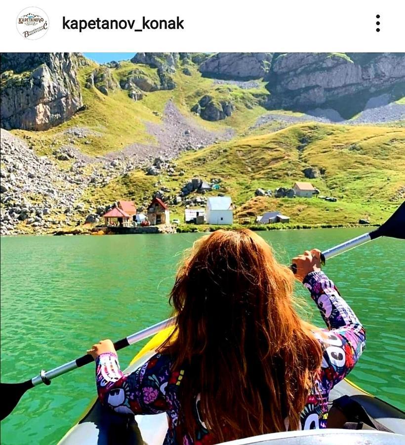 コラシン Kapetanov Konakヴィラ エクステリア 写真